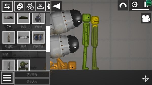 melonplaygroundMOD���޽��