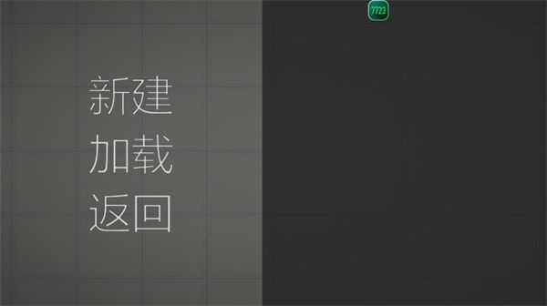 melonplaygroundMOD���޽��