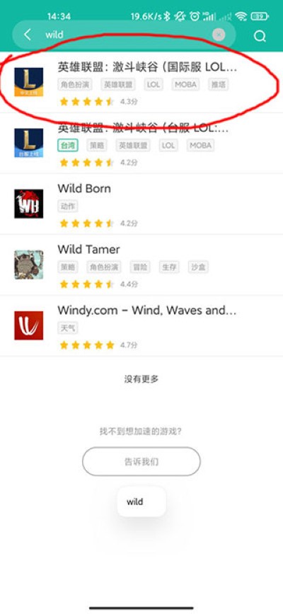 �ȸ�ռ�ourplayapp��Ѱ�