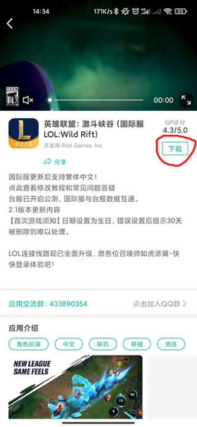 �ȸ�ռ�ourplayapp��Ѱ�