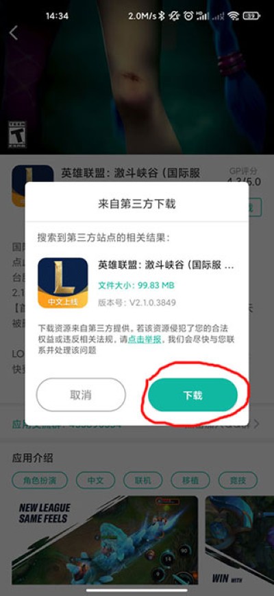 �ȸ�ռ�ourplayapp��Ѱ�