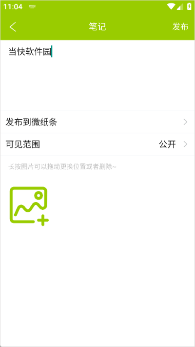 ΢��ٷ���