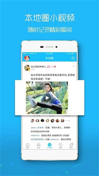 �γ������ֻ���