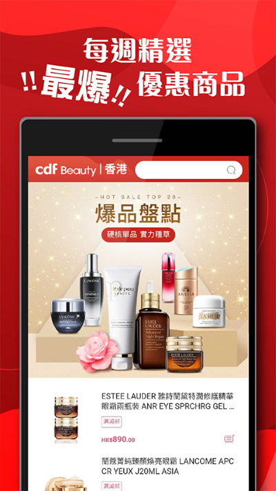 cdfi�������app