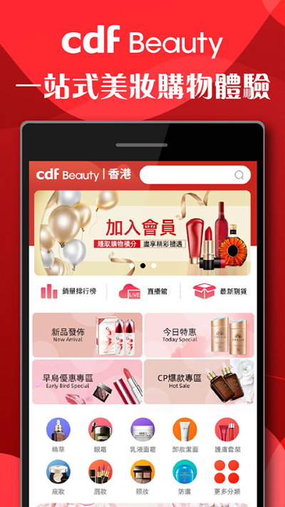 cdfi�������app
