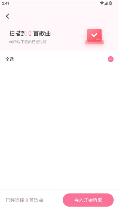 �������ֲ�������׿��
