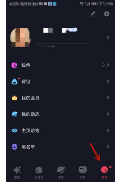 �ǿ�֮���ɰ汾