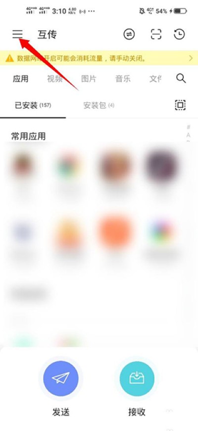 vivo������ҳ��