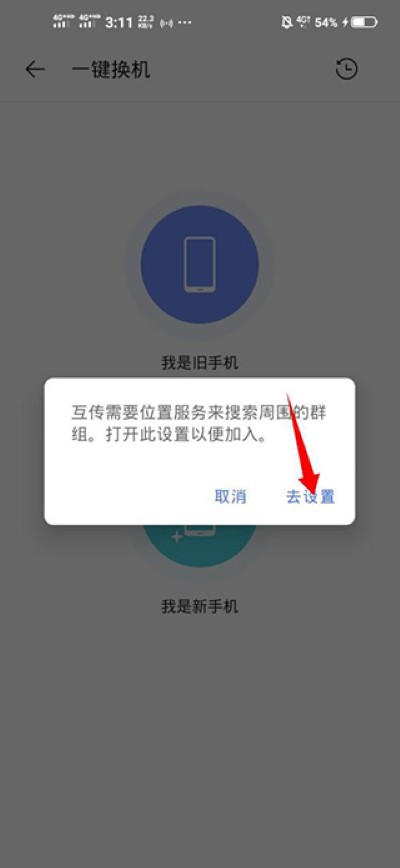 vivo������ҳ��