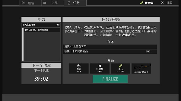 ���밵Ӱ���ʷ����°汾