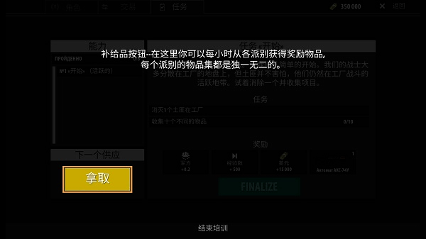 ���밵Ӱ���ʷ����°汾