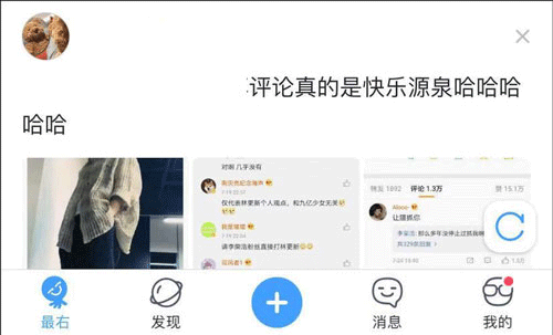 ����app
