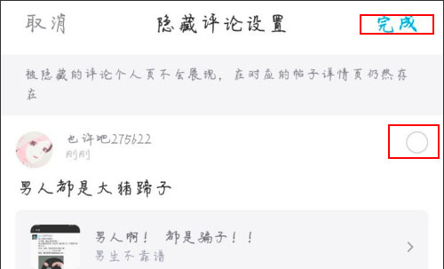 ����app