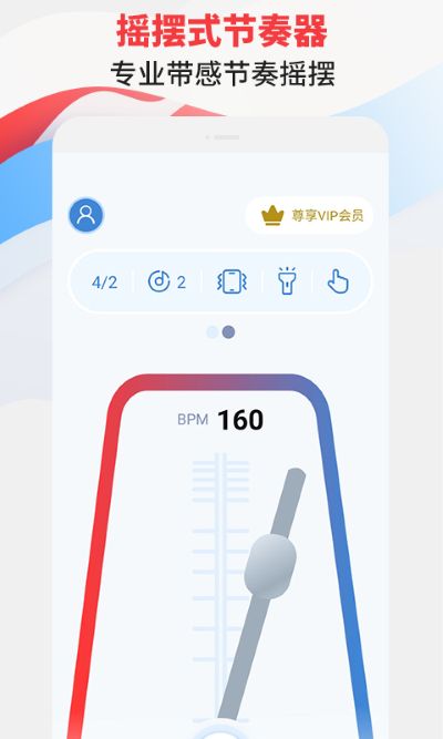 ������ר�ҹٷ�