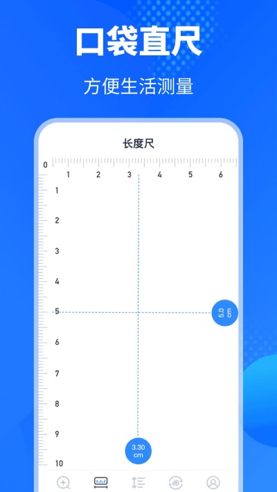 �����Ŵ�app