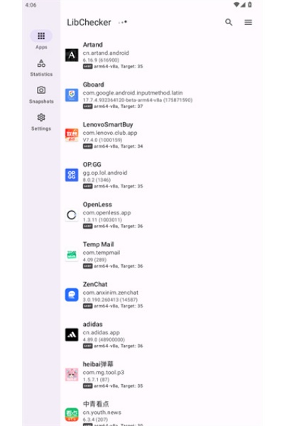 LibChecker�ֻ���