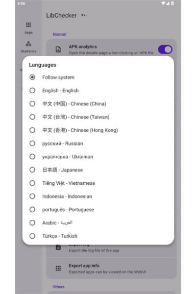 LibChecker�ֻ���