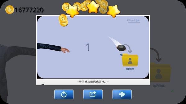 ˦��ģ������Ϸ