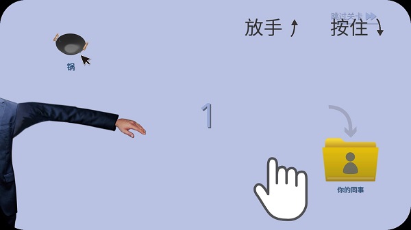˦��ģ������Ϸ