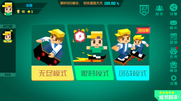 Χ�Ǵ���ս�ٷ�����