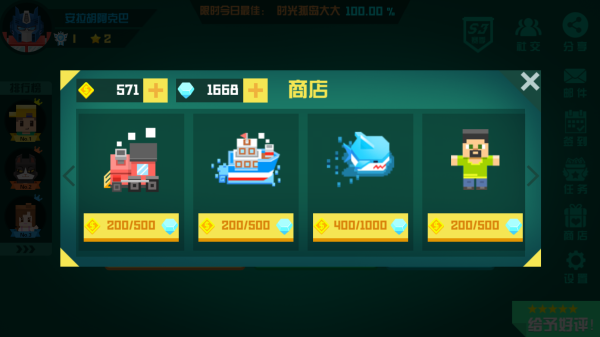 Χ�Ǵ���ս�ٷ�����