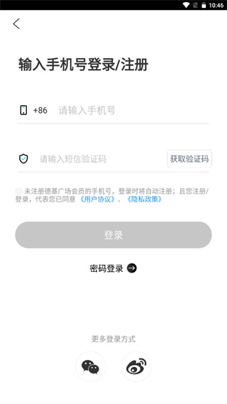 �»��㳡APP�ٷ���