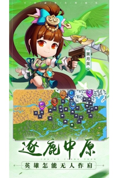 һ·����������Դ��