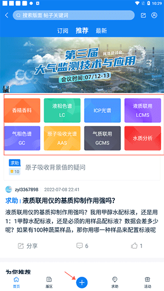 ������Ϣ��app