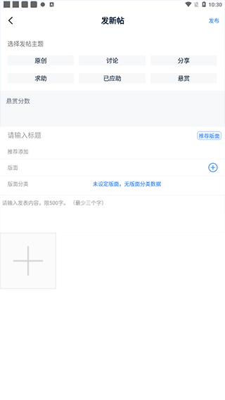 ������Ϣ��app