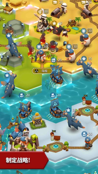������ս������(Hexonia)