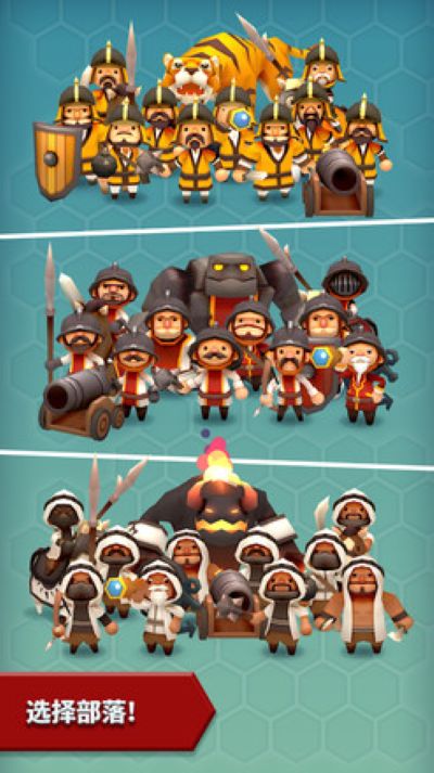 ������ս������(Hexonia)