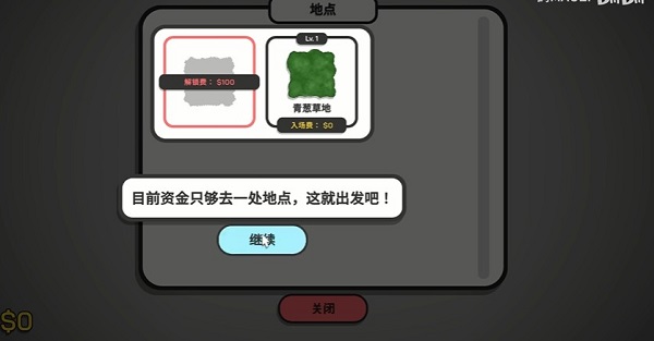 ��Ƥ���ĵ�����С��