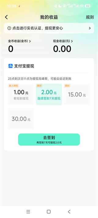 ������簲׿��