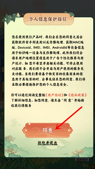 �ҼҲ�԰�ӹٷ�����