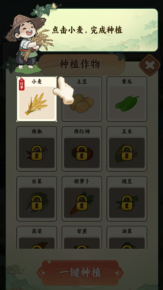 �ҼҲ�԰�ӹٷ�����