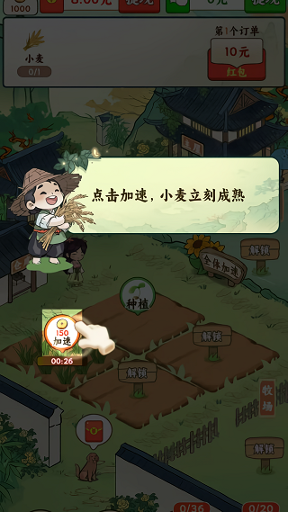 �ҼҲ�԰�ӹٷ�����