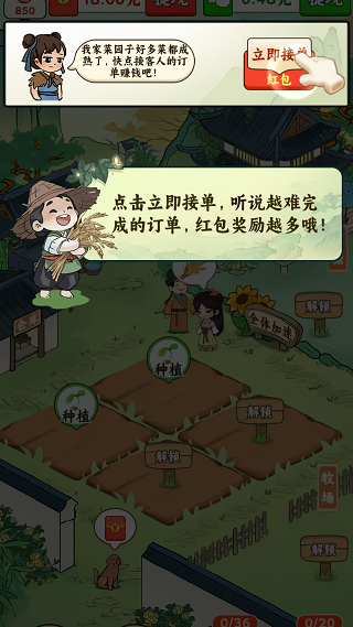 �ҼҲ�԰�ӹٷ�����