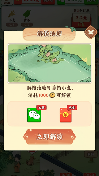 �ҼҲ�԰�ӹٷ�����
