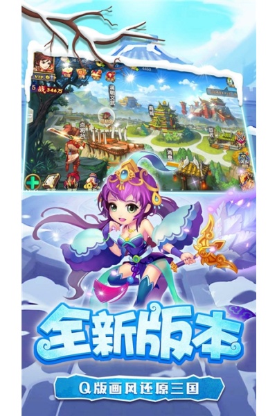 ��ˮ�����ֻ���