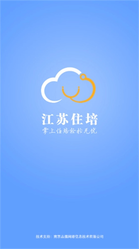 ������ҽס��淶������ƽ̨
