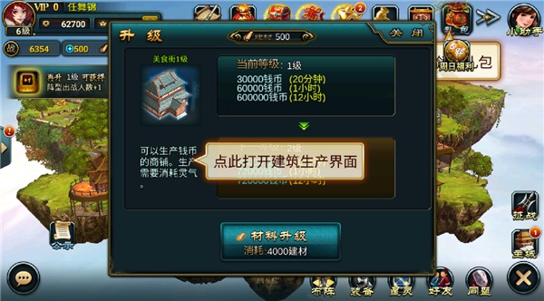�����ֻ���