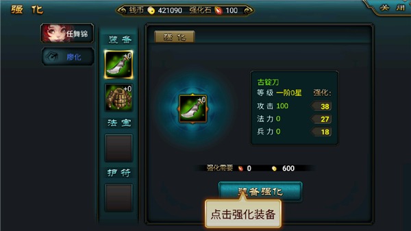 �����ֻ���