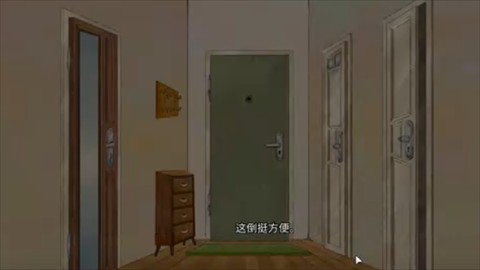 ��ӭ�װ����������°�