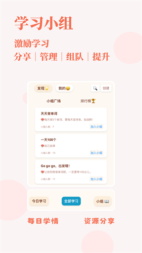 ��ǵ������°汾