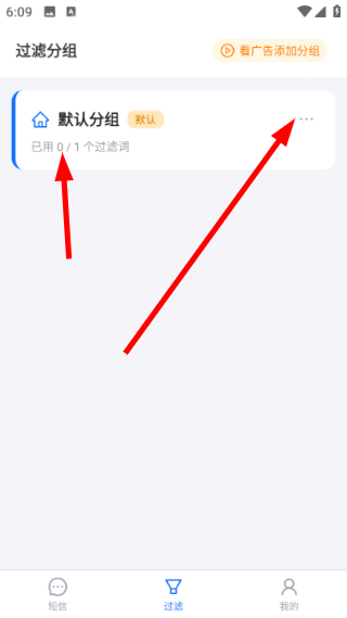 ���ŷ���app