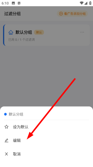 ���ŷ���app