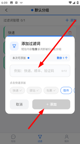 ���ŷ���app