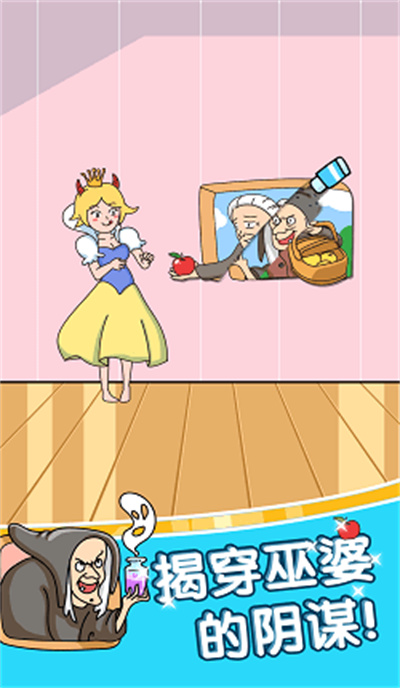 ���Զ������ΰ�׿��