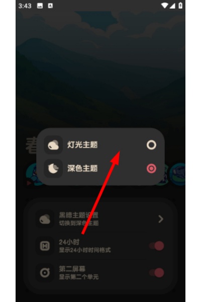 ����FM����