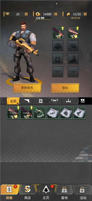 �����������ֻ���